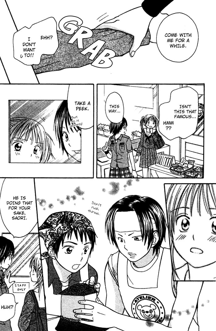 Kanaete! Masayume Koubou Vol. 1 Ch. 1 第42页
