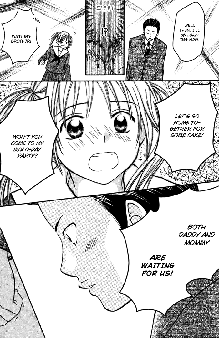 Kanaete! Masayume Koubou Vol. 1 Ch. 1 第46页