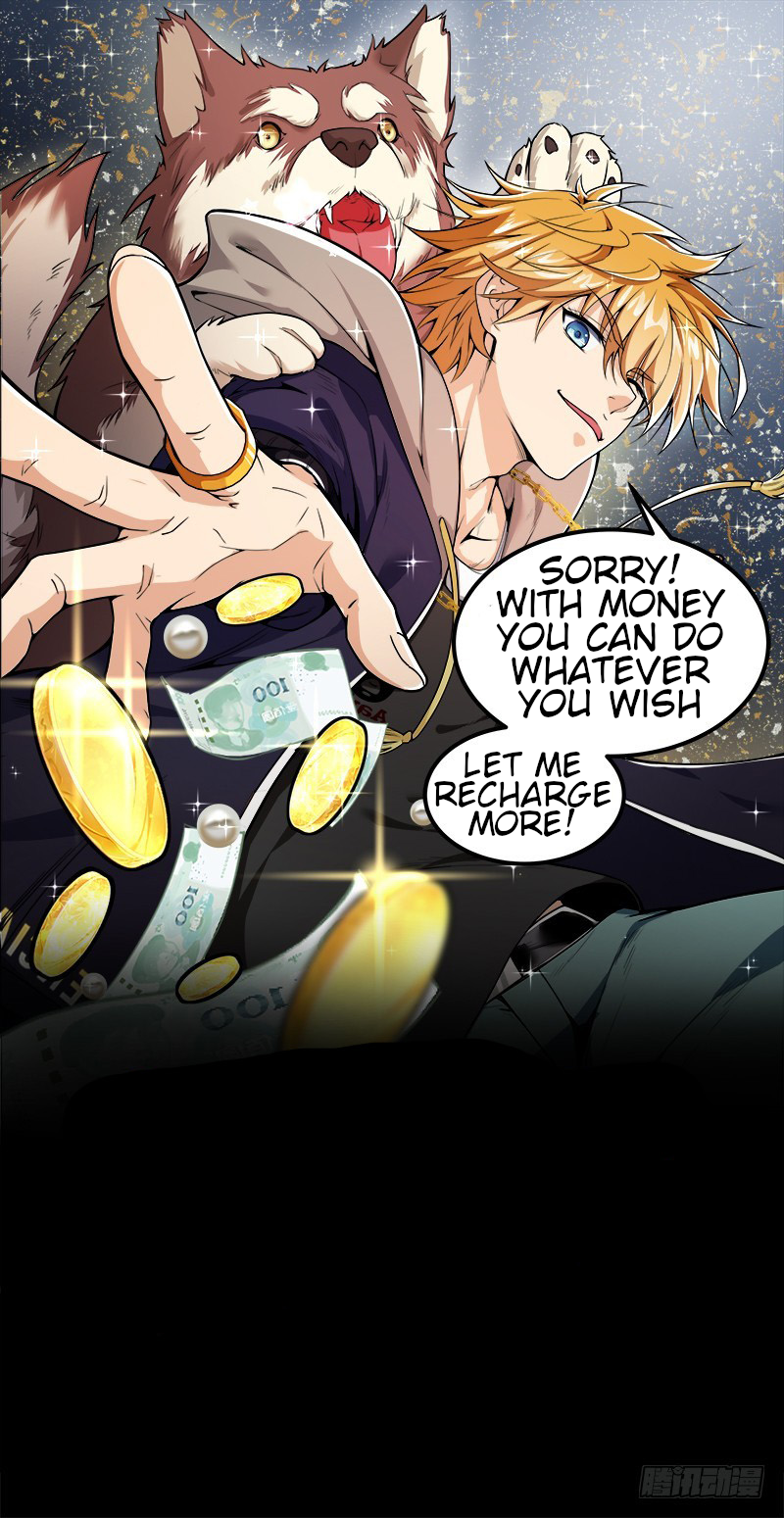 Born to Be Rich 第7页
