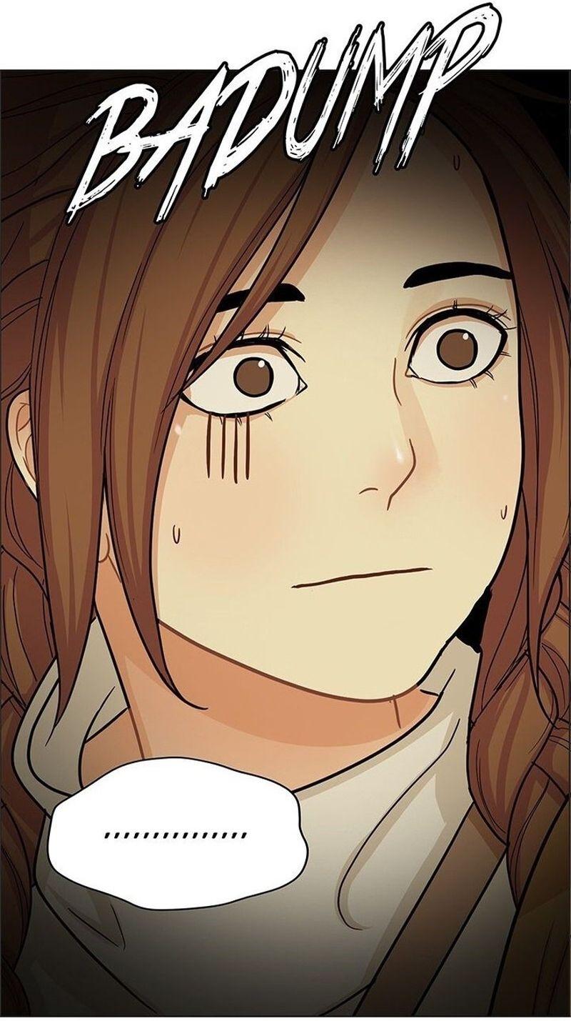Midnight Poppy Land Ch. 7 第3页