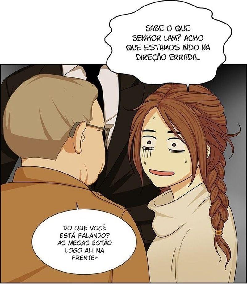 Midnight Poppy Land Ch. 7 第4页