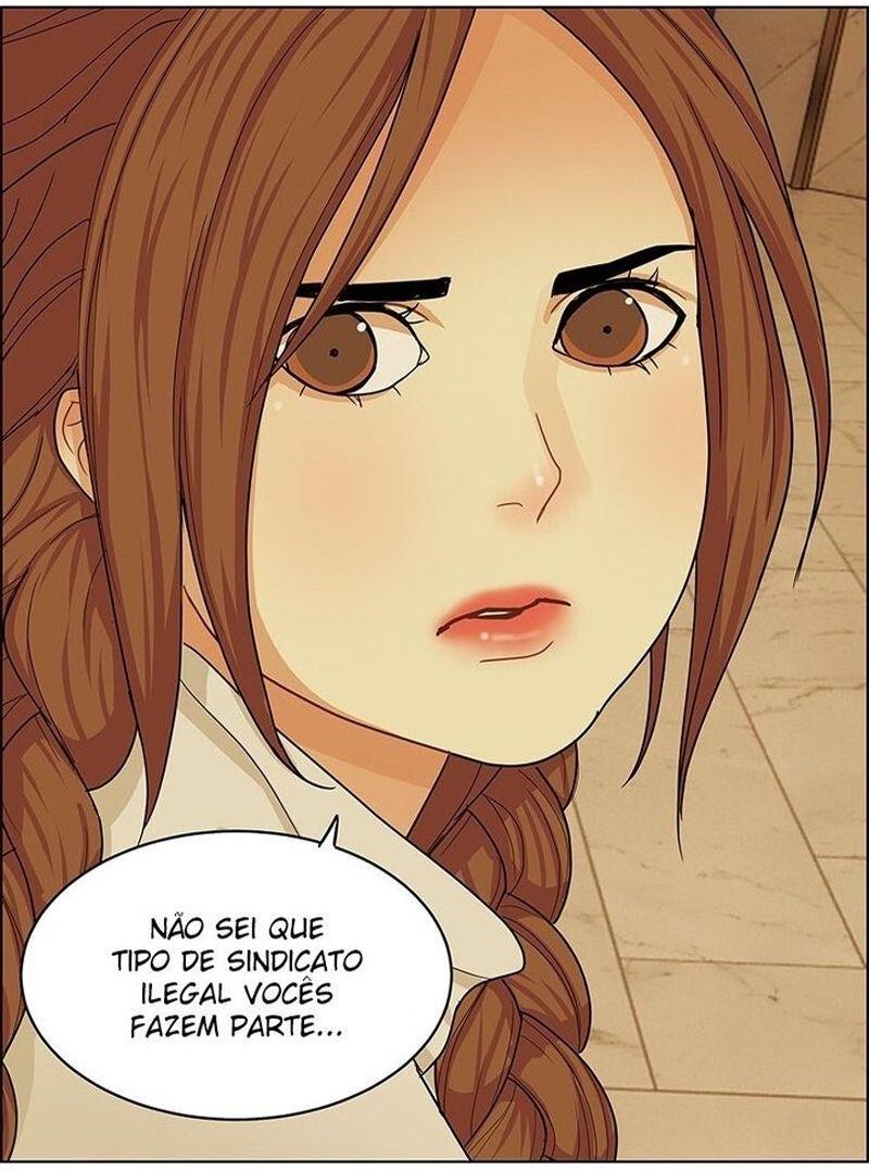 Midnight Poppy Land Ch. 7 第61页