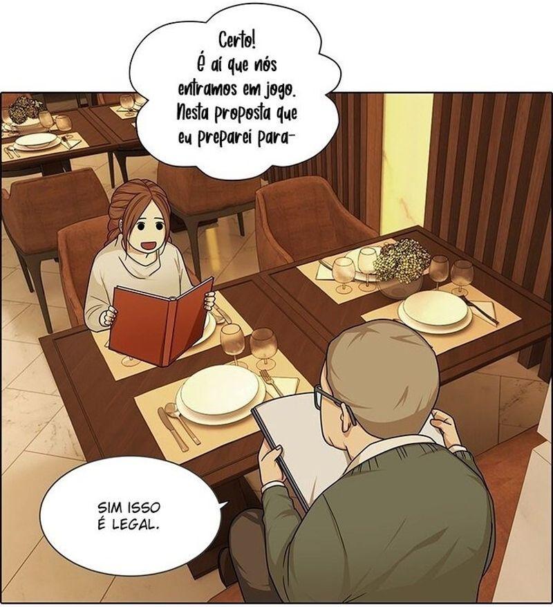 Midnight Poppy Land Ch. 7 第8页