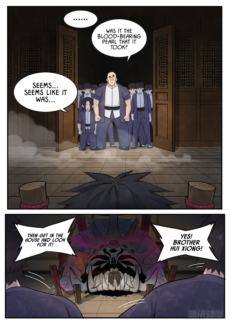 Righteous Evil The Maiden with a Paper Umbrella 第11页