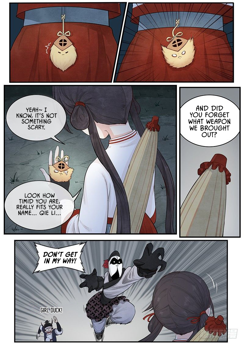 Righteous Evil The Maiden with a Paper Umbrella 第17页