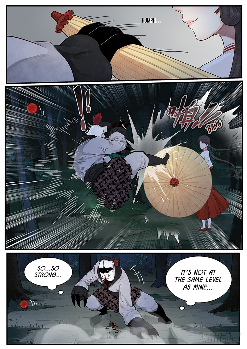Righteous Evil The Maiden with a Paper Umbrella 第18页