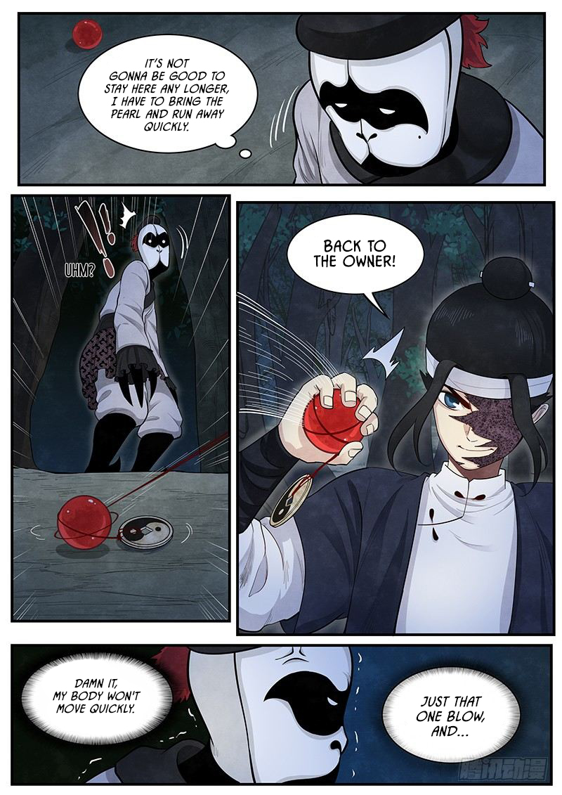 Righteous Evil The Maiden with a Paper Umbrella 第19页