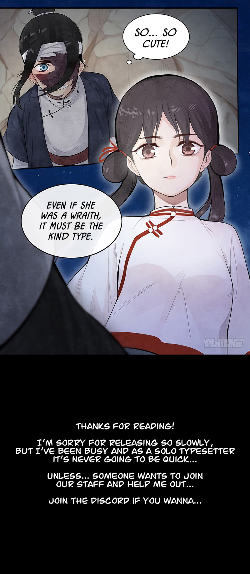 Righteous Evil The Maiden with a Paper Umbrella 第29页