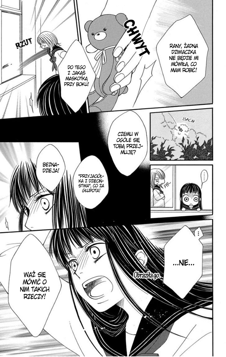 Tsukushite Agemasu Moja mała histeryczka 第15页