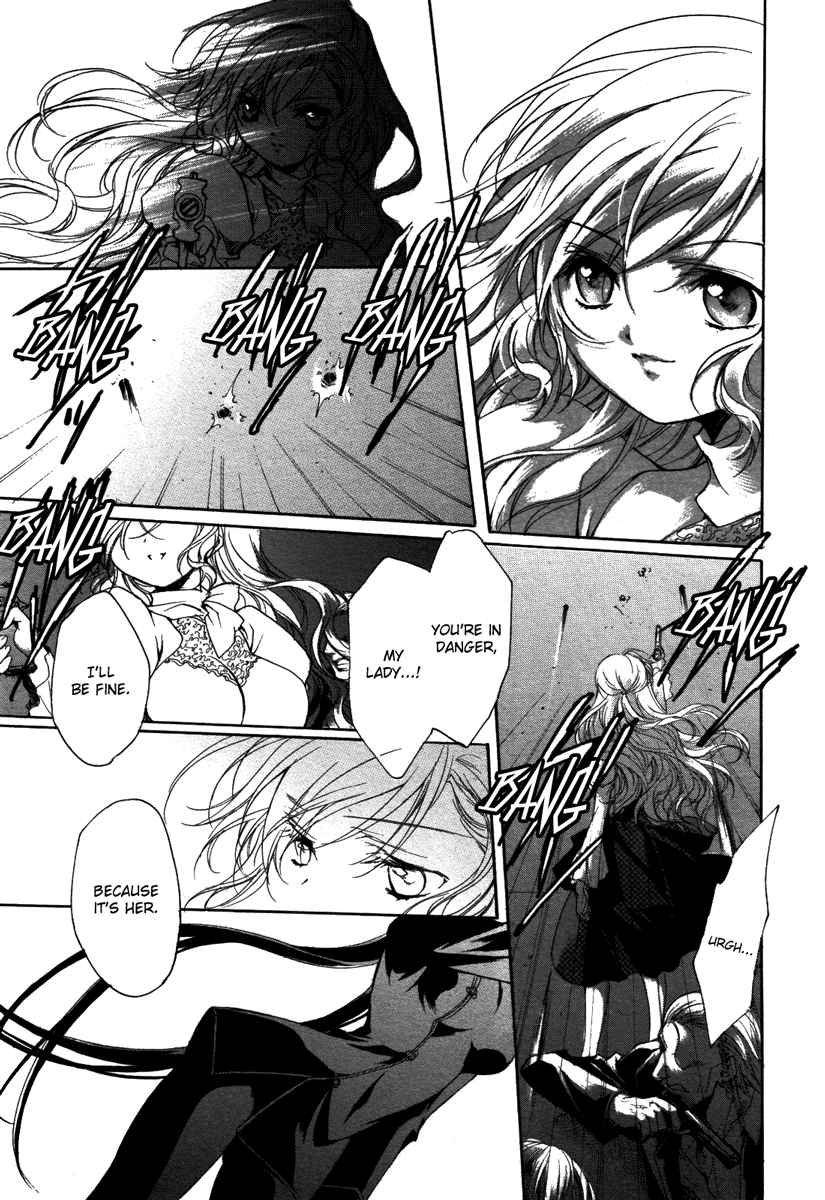 Marriage Black Ch. 2 第6页