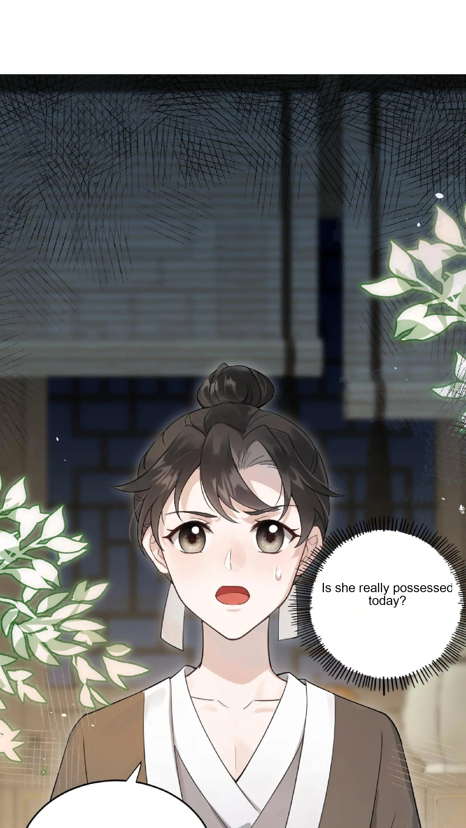 The Prince Regent Is Yandere and Pampering Ch. 4 第2页