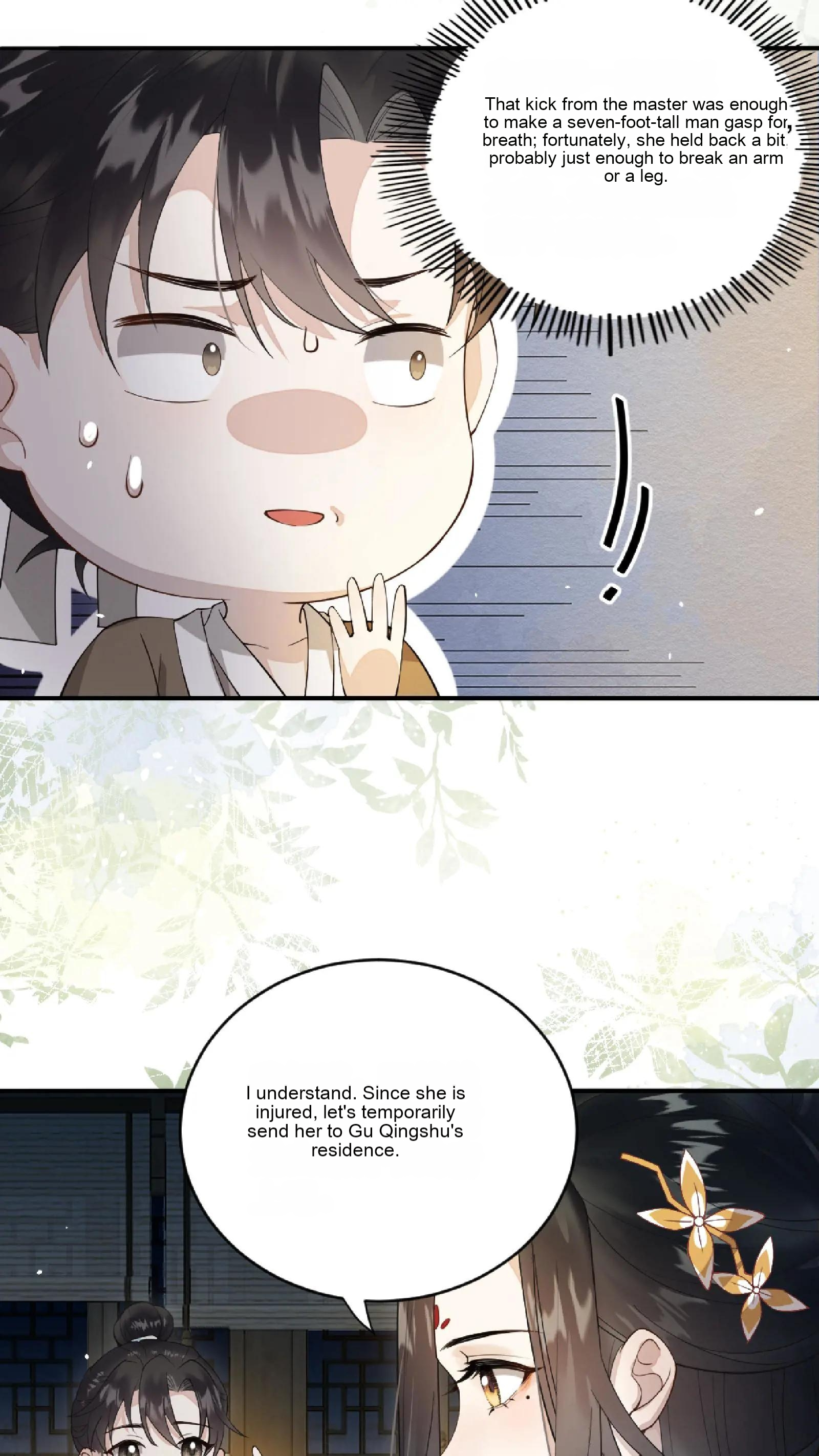 The Prince Regent Is Yandere and Pampering Ch. 4 第17页
