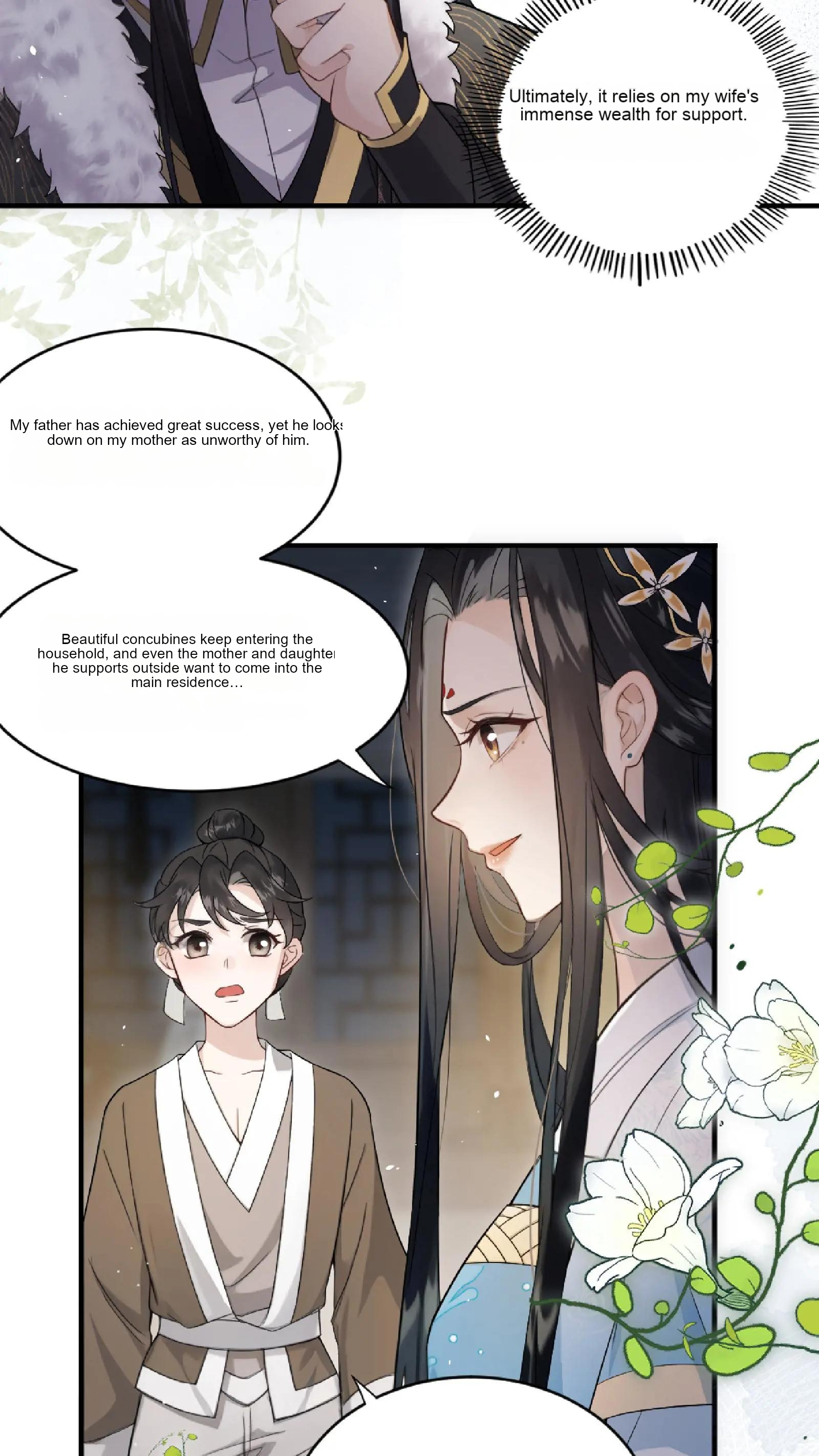 The Prince Regent Is Yandere and Pampering Ch. 4 第5页