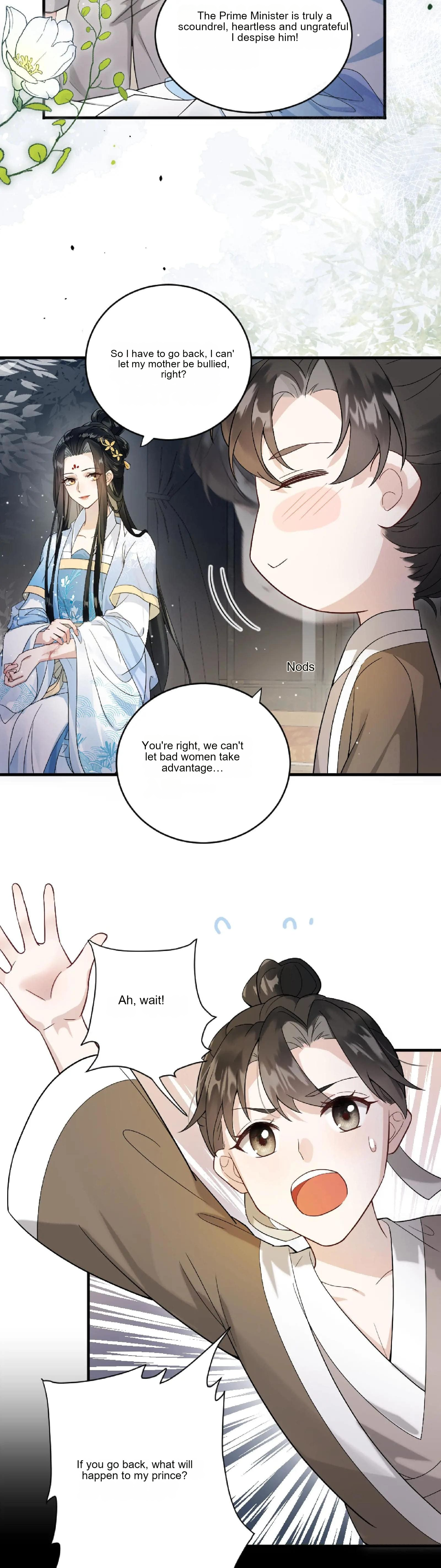 The Prince Regent Is Yandere and Pampering Ch. 4 第6页