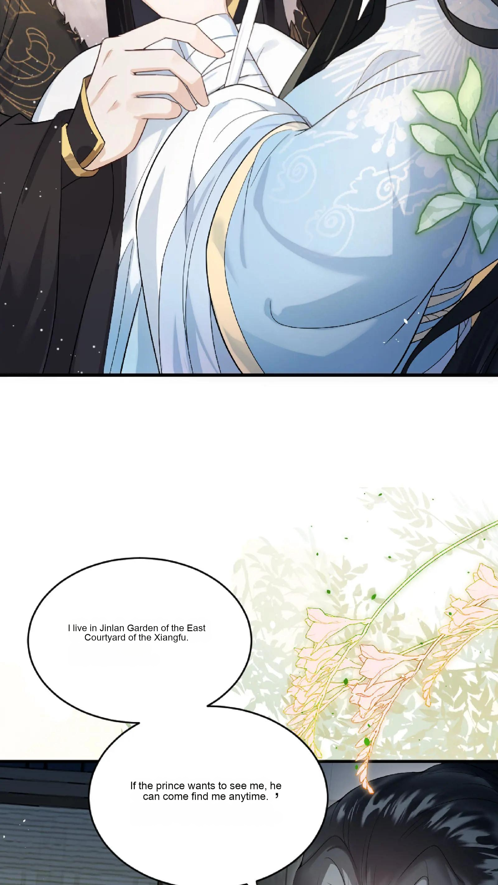 The Prince Regent Is Yandere and Pampering Ch. 4 第8页