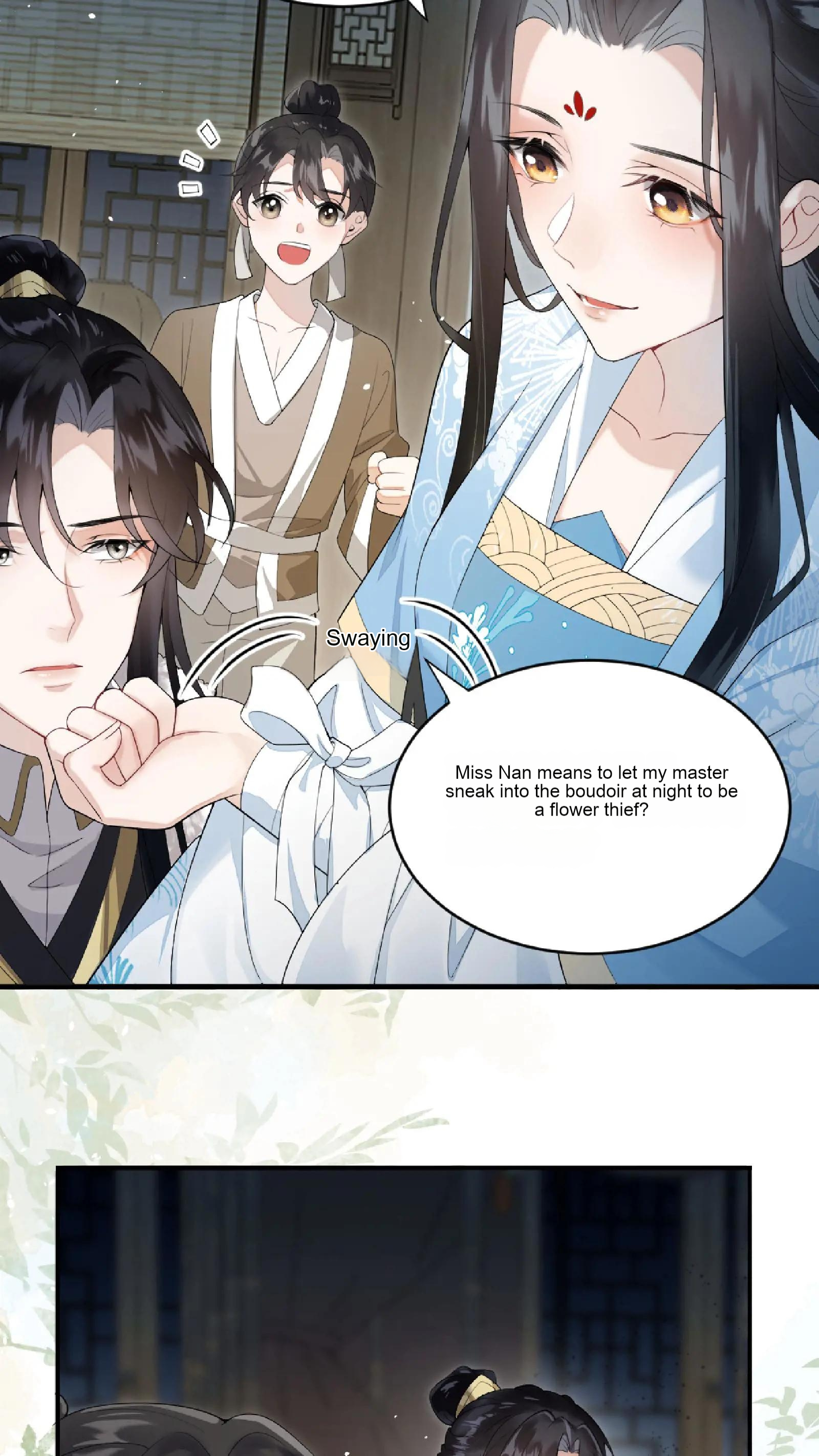 The Prince Regent Is Yandere and Pampering Ch. 4 第9页