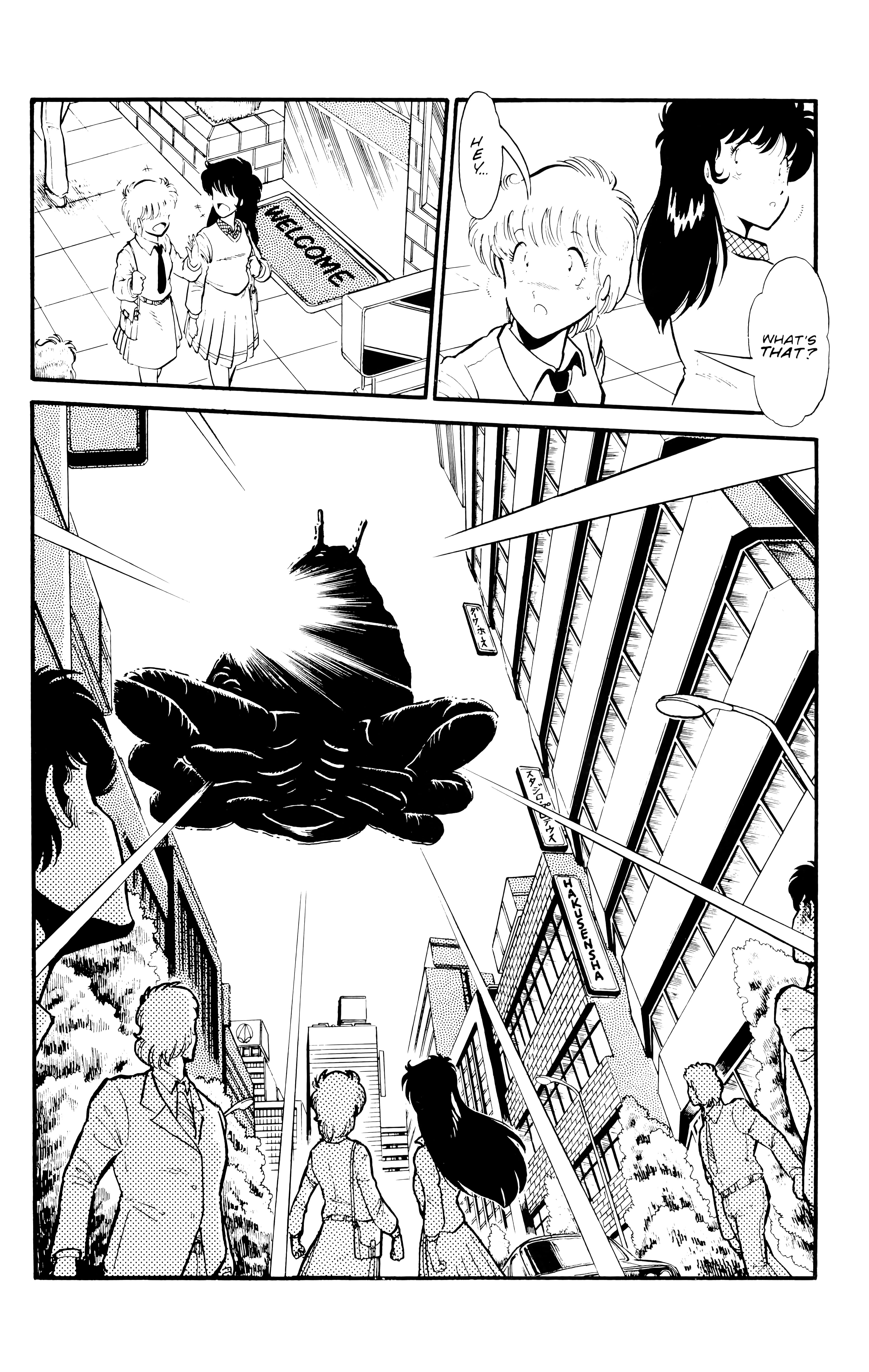 Outlanders Vol. 1 Ch. 1 第11页