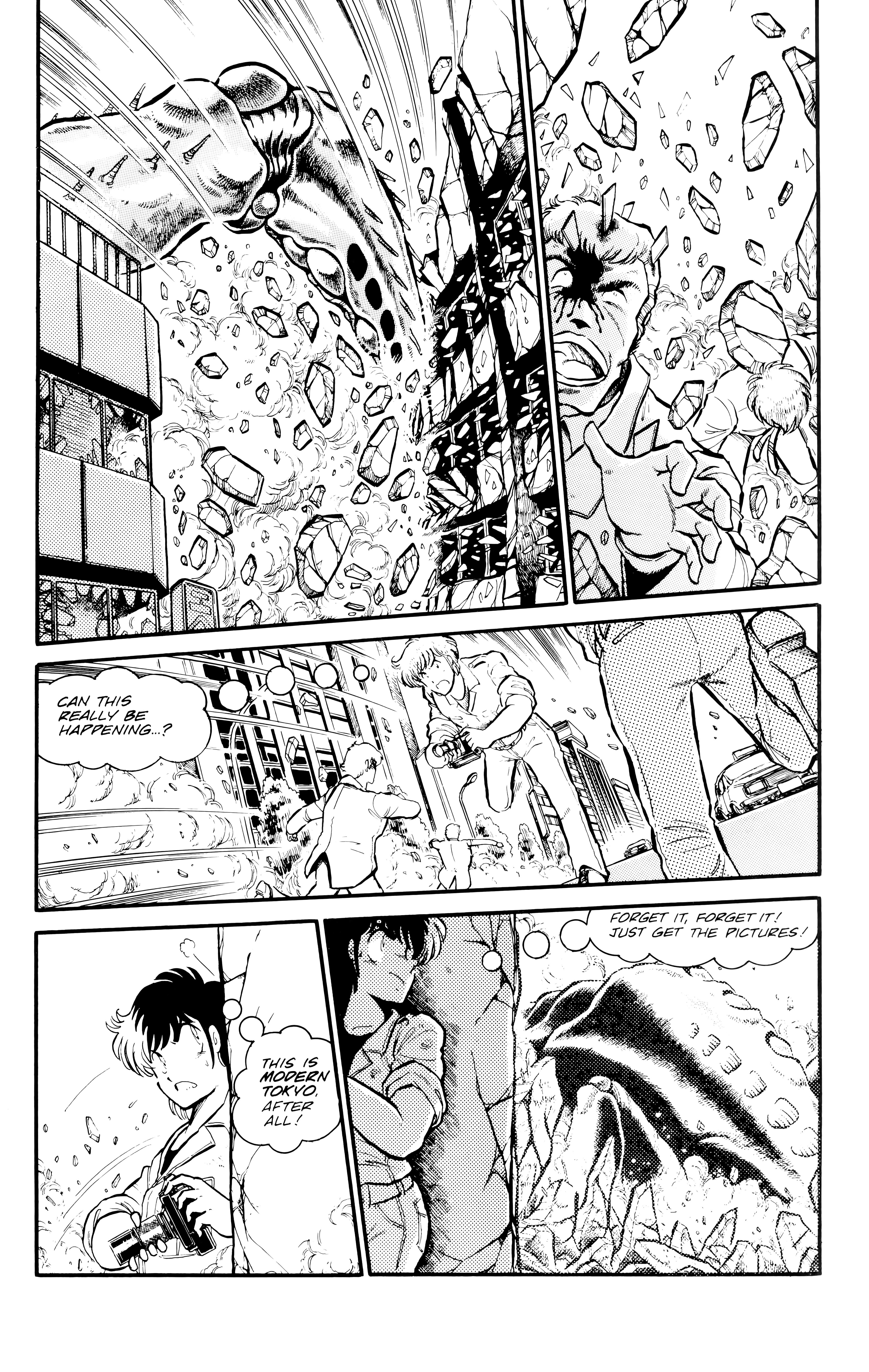 Outlanders Vol. 1 Ch. 1 第15页