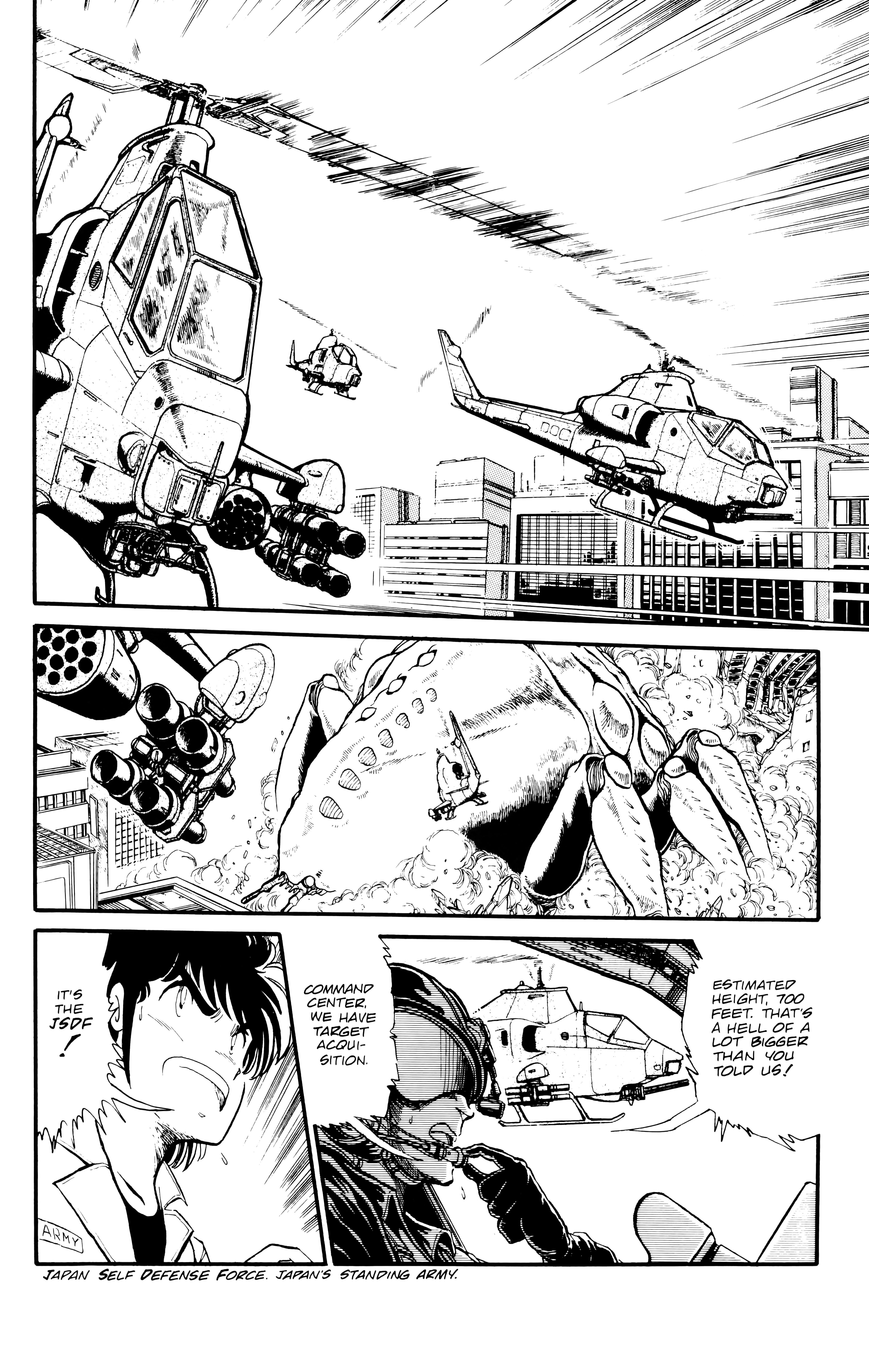 Outlanders Vol. 1 Ch. 1 第17页