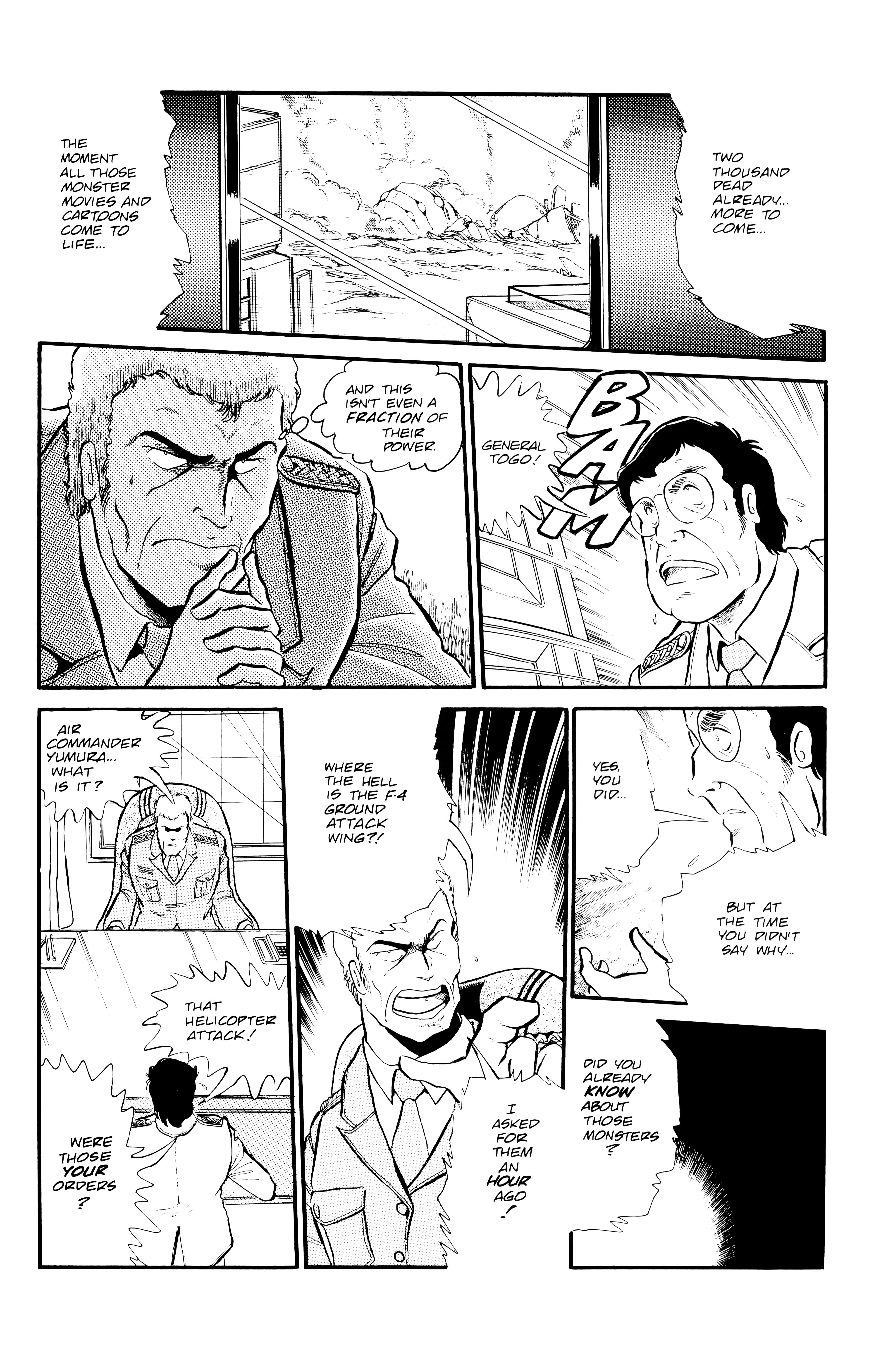 Outlanders Vol. 1 Ch. 1 第23页