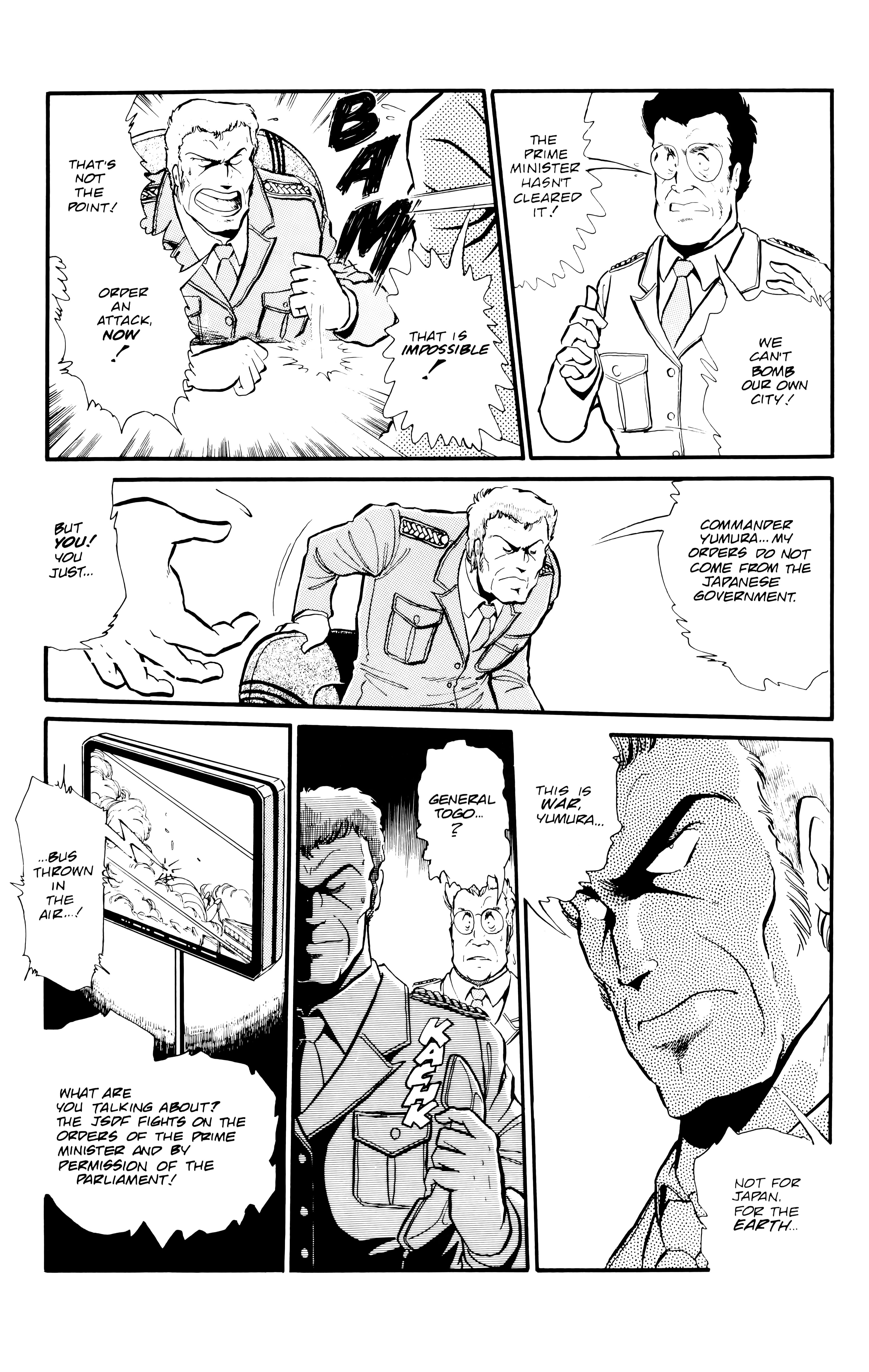 Outlanders Vol. 1 Ch. 1 第24页