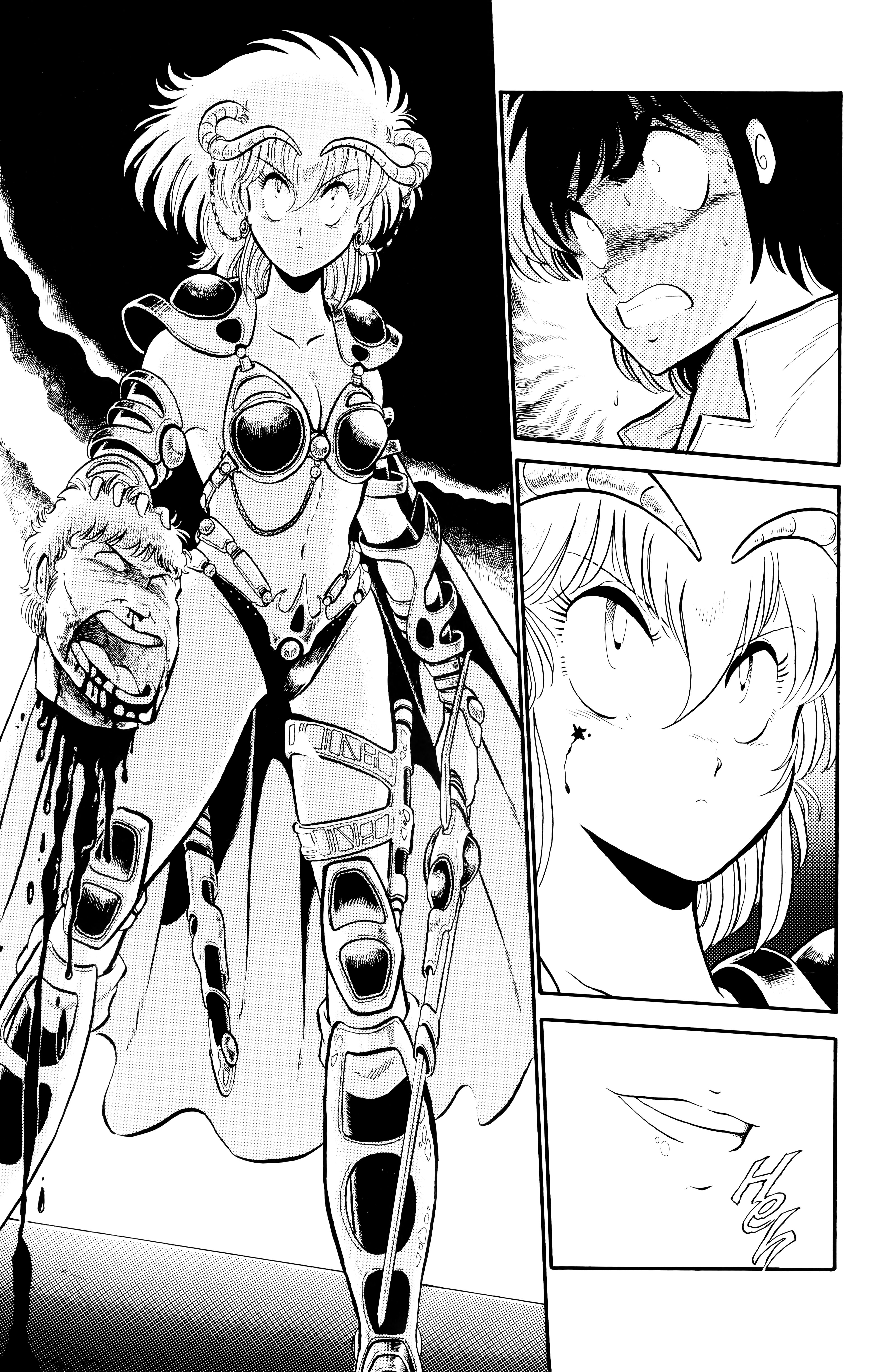 Outlanders Vol. 1 Ch. 1 第34页