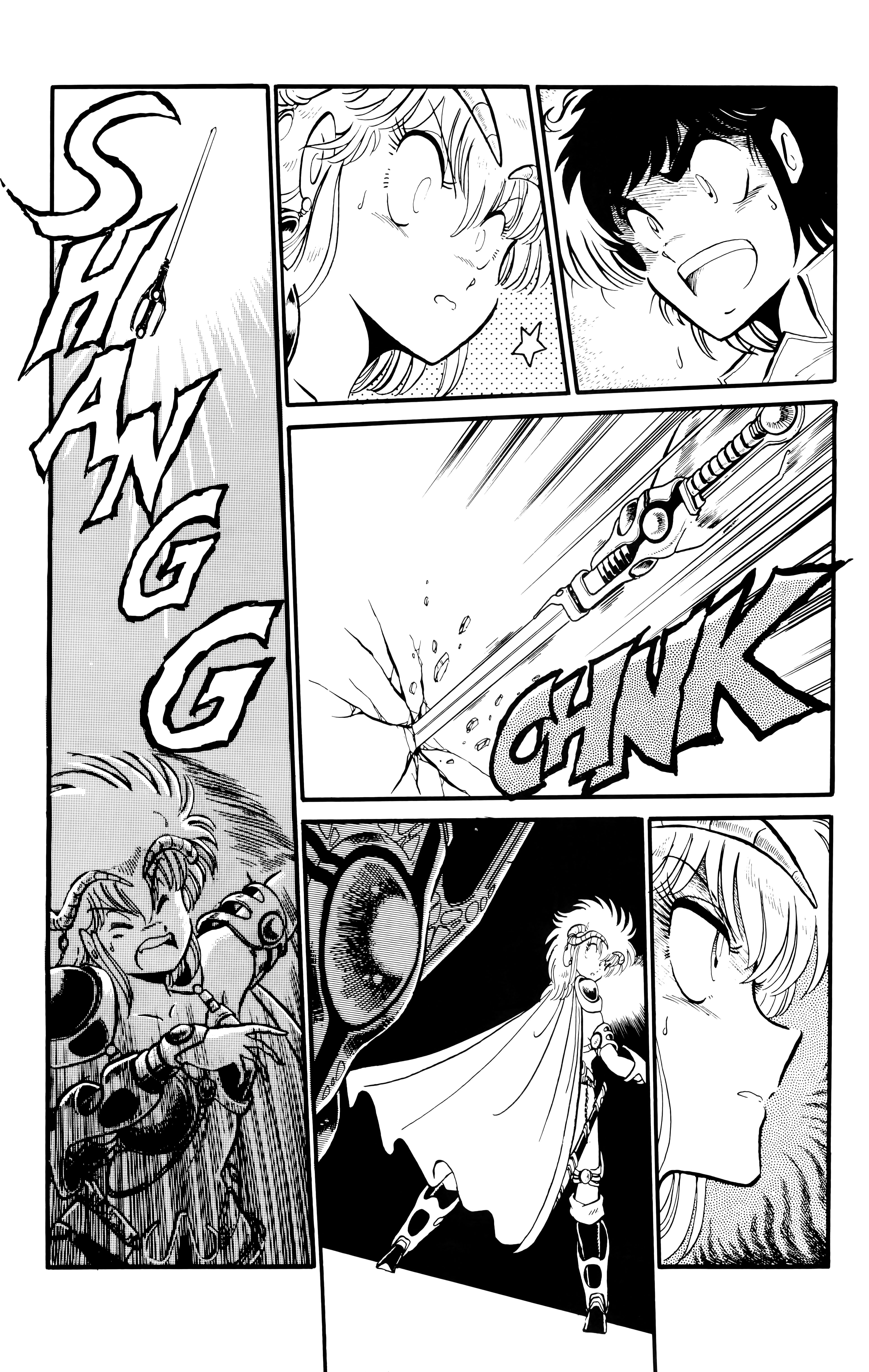 Outlanders Vol. 1 Ch. 1 第40页