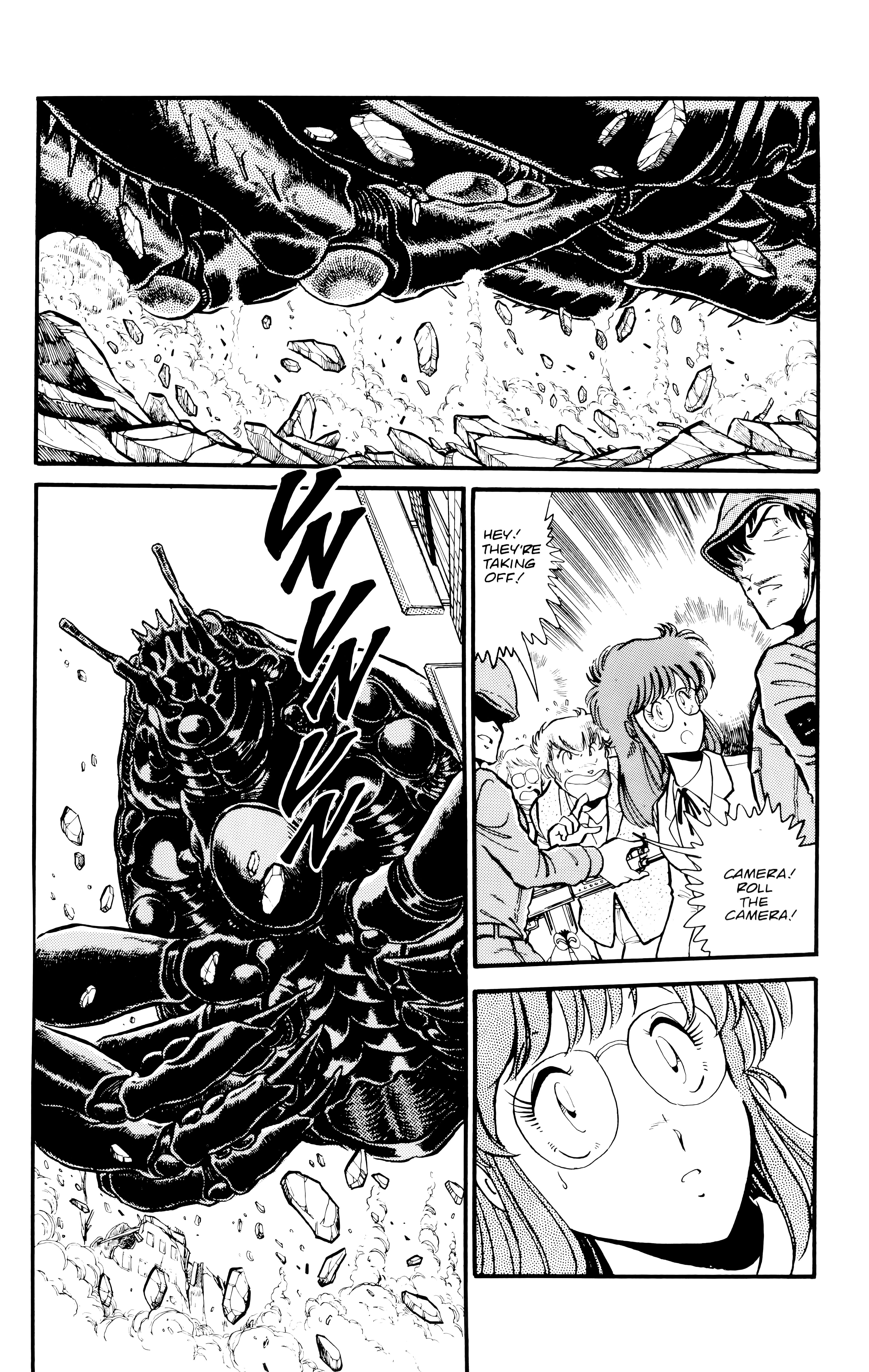 Outlanders Vol. 1 Ch. 1 第43页