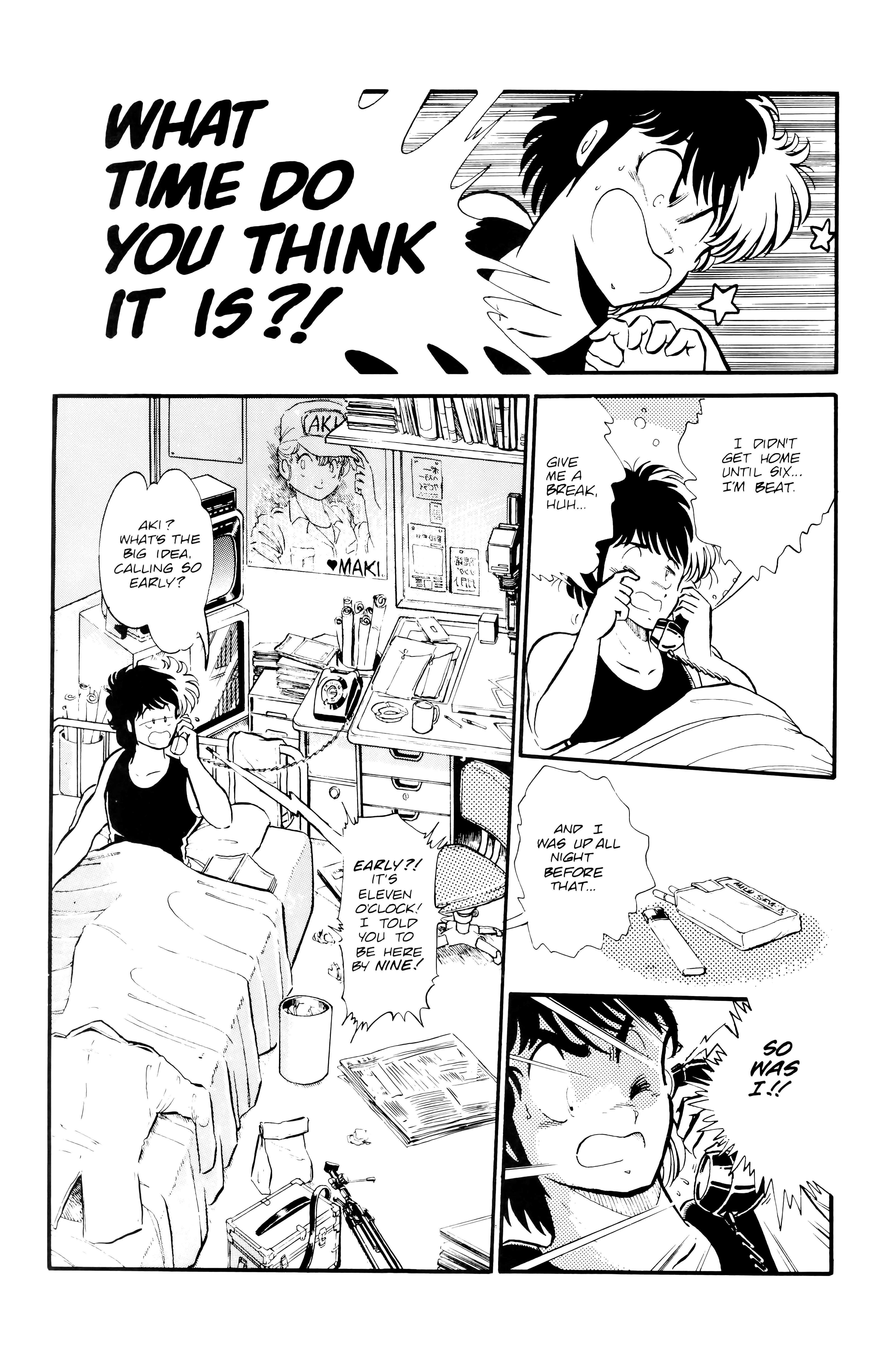 Outlanders Vol. 1 Ch. 1 第8页