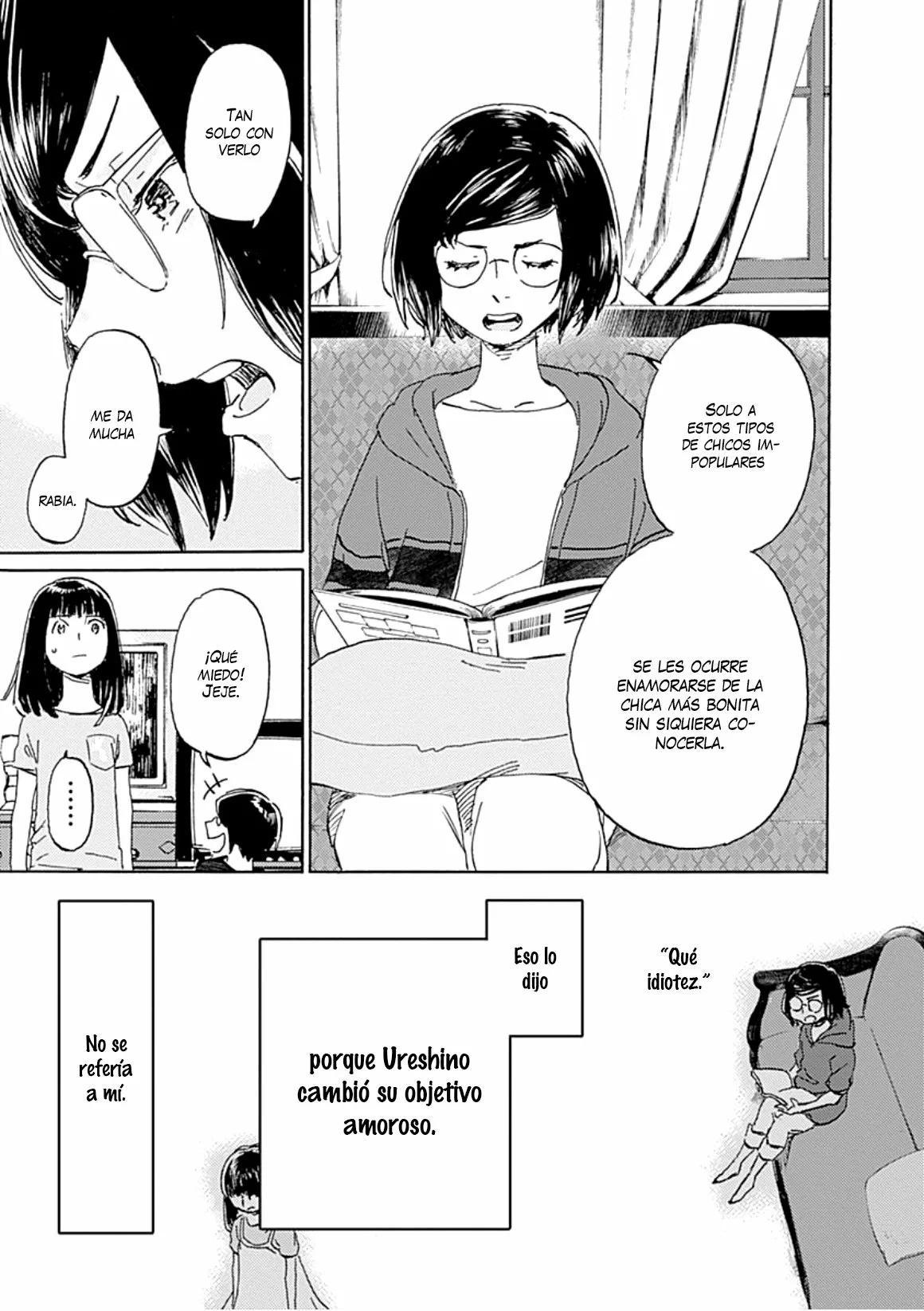 Lonely Castle in the Mirror Vol. 1 Ch. 4 第11页