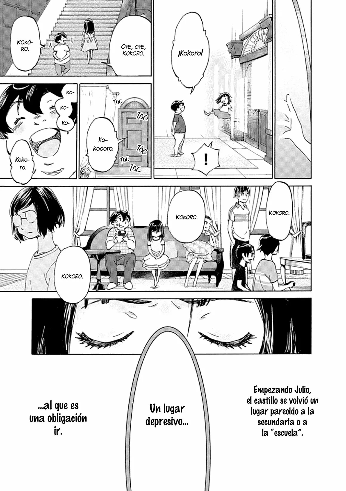 Lonely Castle in the Mirror Vol. 1 Ch. 4 第13页