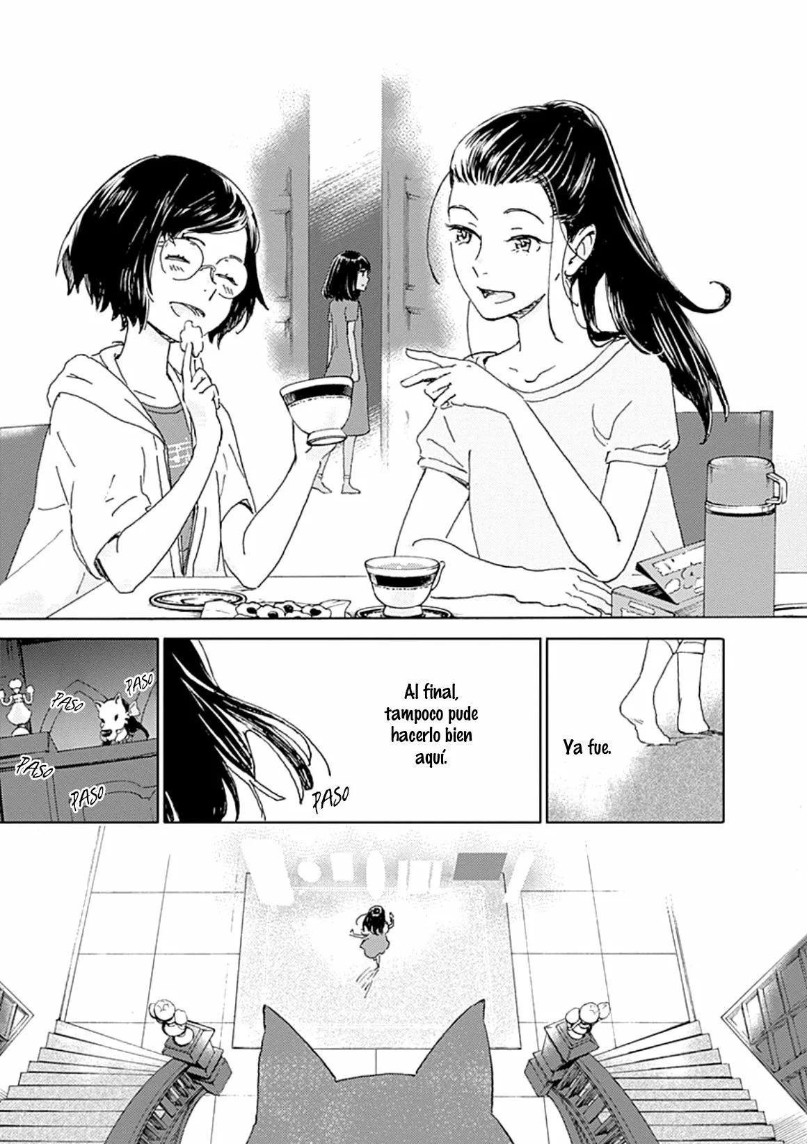 Lonely Castle in the Mirror Vol. 1 Ch. 4 第15页