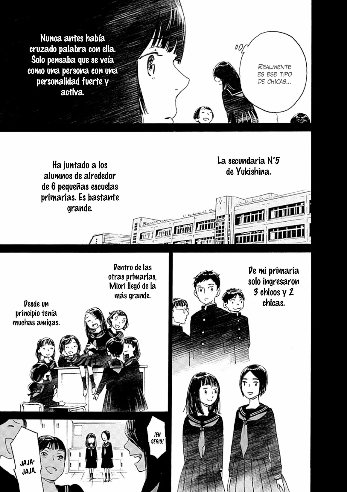Lonely Castle in the Mirror Vol. 1 Ch. 4 第17页