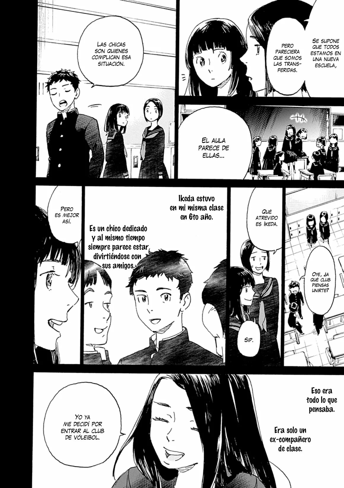 Lonely Castle in the Mirror Vol. 1 Ch. 4 第18页