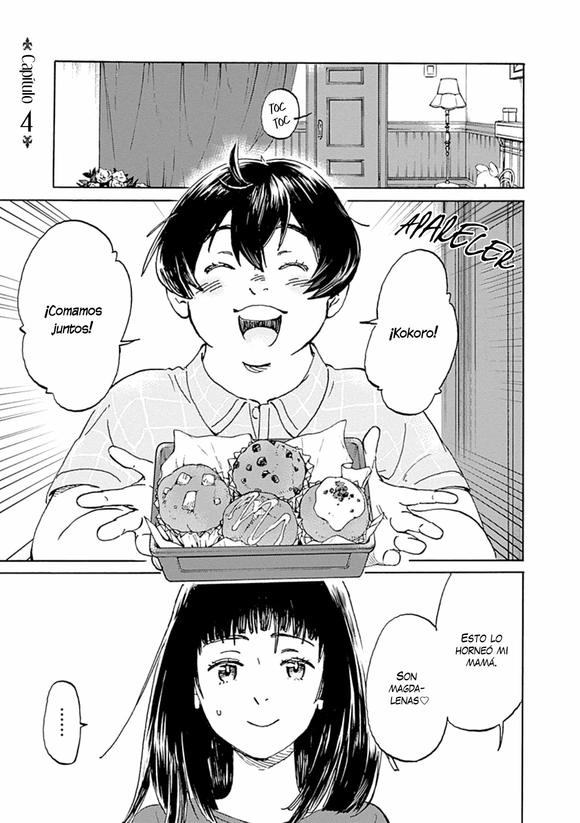 Lonely Castle in the Mirror Vol. 1 Ch. 4 第3页