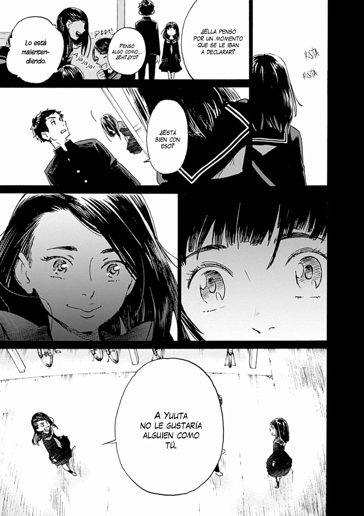 Lonely Castle in the Mirror Vol. 1 Ch. 4 第21页