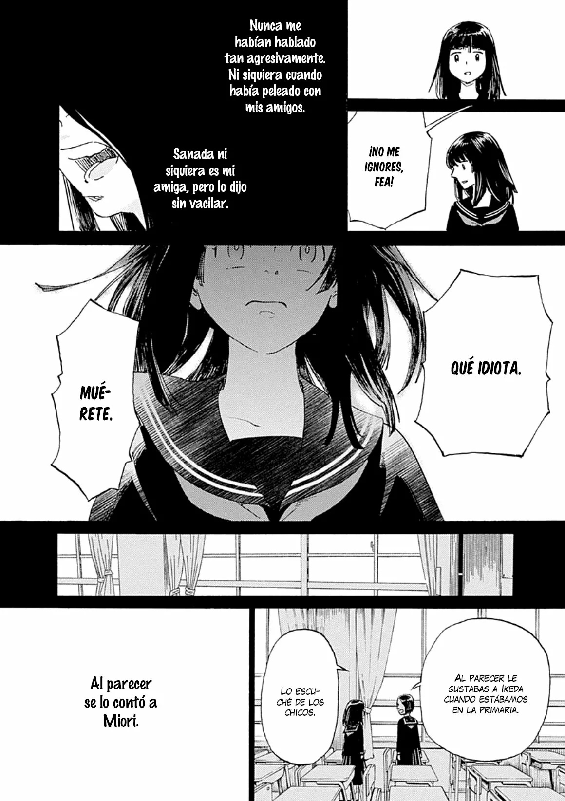 Lonely Castle in the Mirror Vol. 1 Ch. 4 第22页