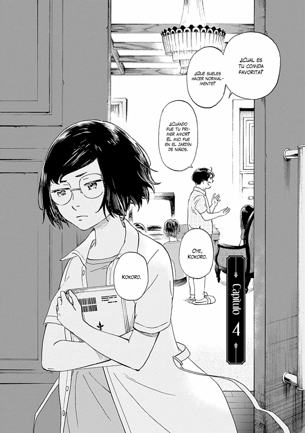 Lonely Castle in the Mirror Vol. 1 Ch. 4 第4页