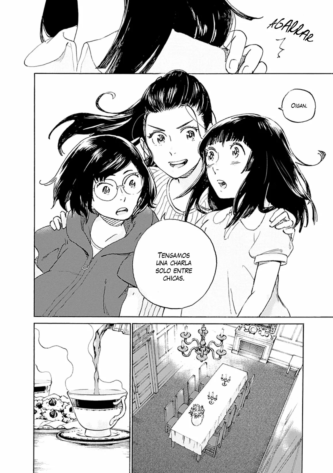 Lonely Castle in the Mirror Vol. 1 Ch. 4 第32页