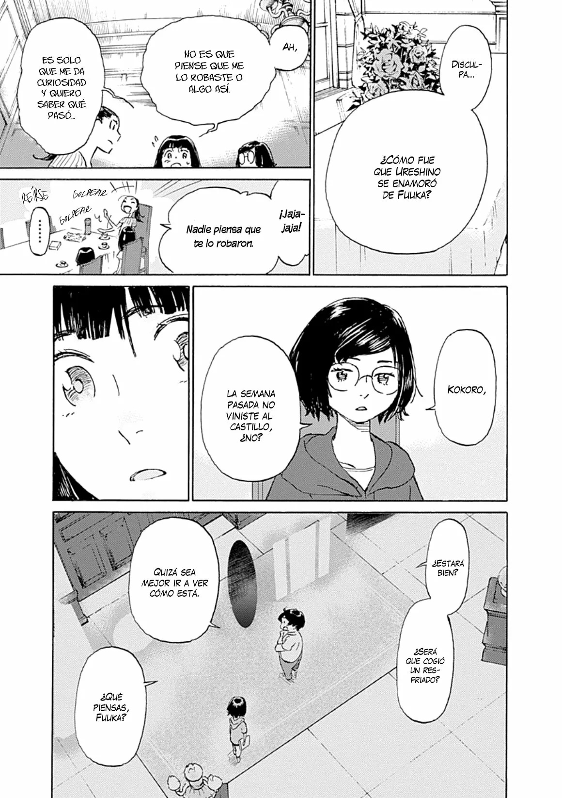 Lonely Castle in the Mirror Vol. 1 Ch. 4 第35页
