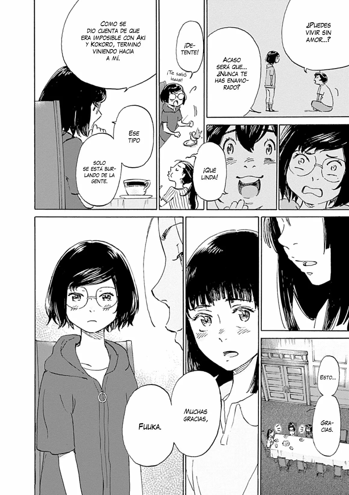 Lonely Castle in the Mirror Vol. 1 Ch. 4 第38页
