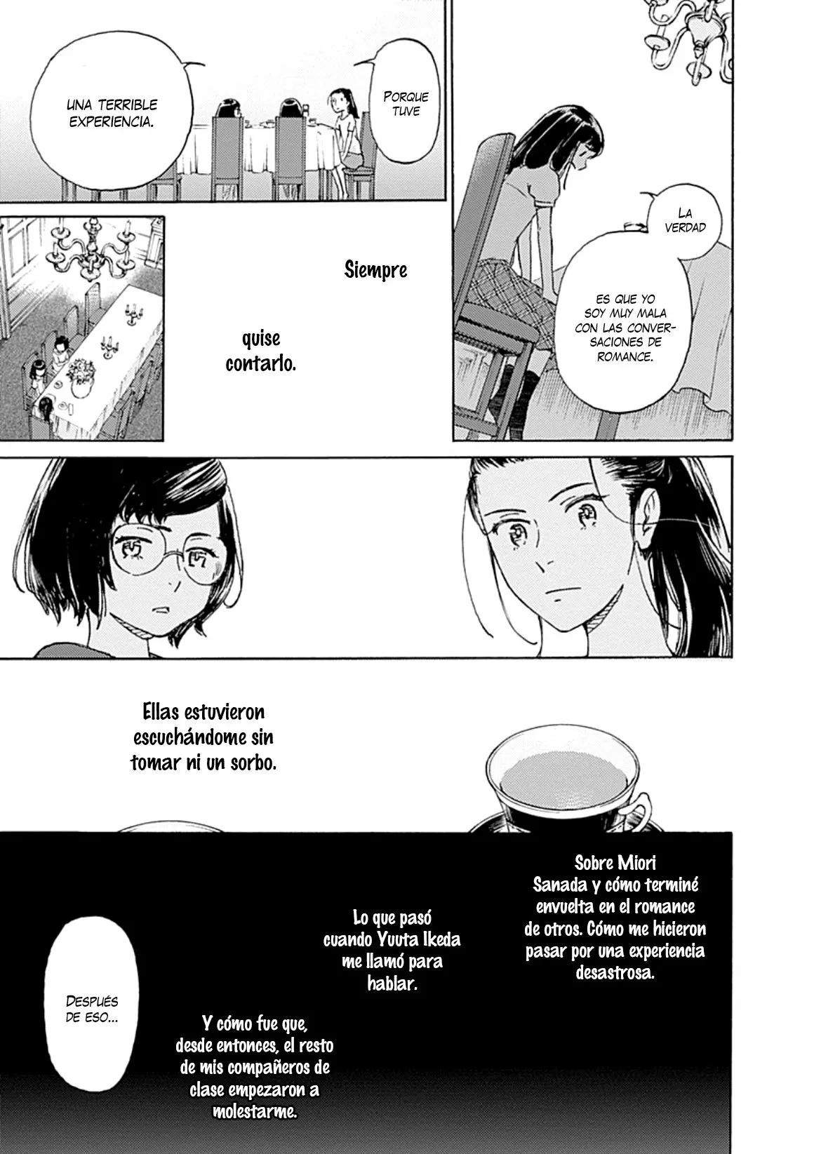 Lonely Castle in the Mirror Vol. 1 Ch. 4 第39页