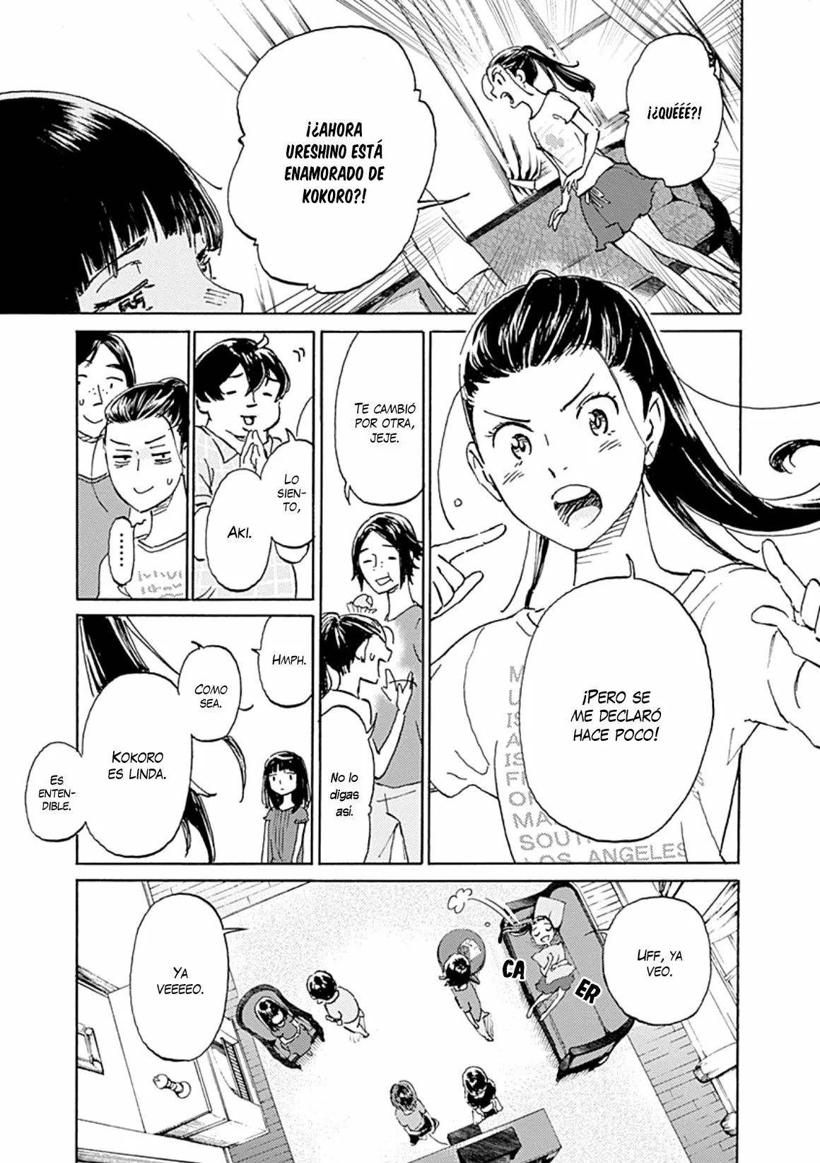 Lonely Castle in the Mirror Vol. 1 Ch. 4 第5页