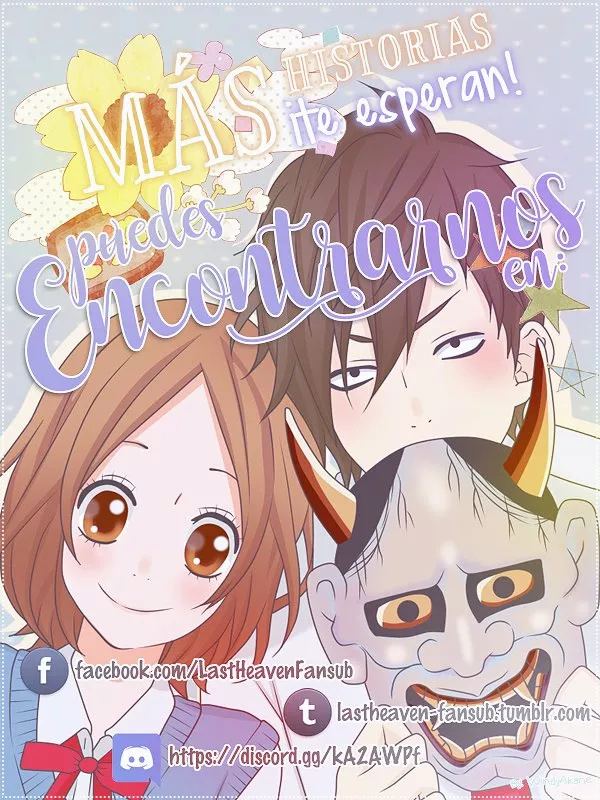 Lonely Castle in the Mirror Vol. 1 Ch. 4 第44页