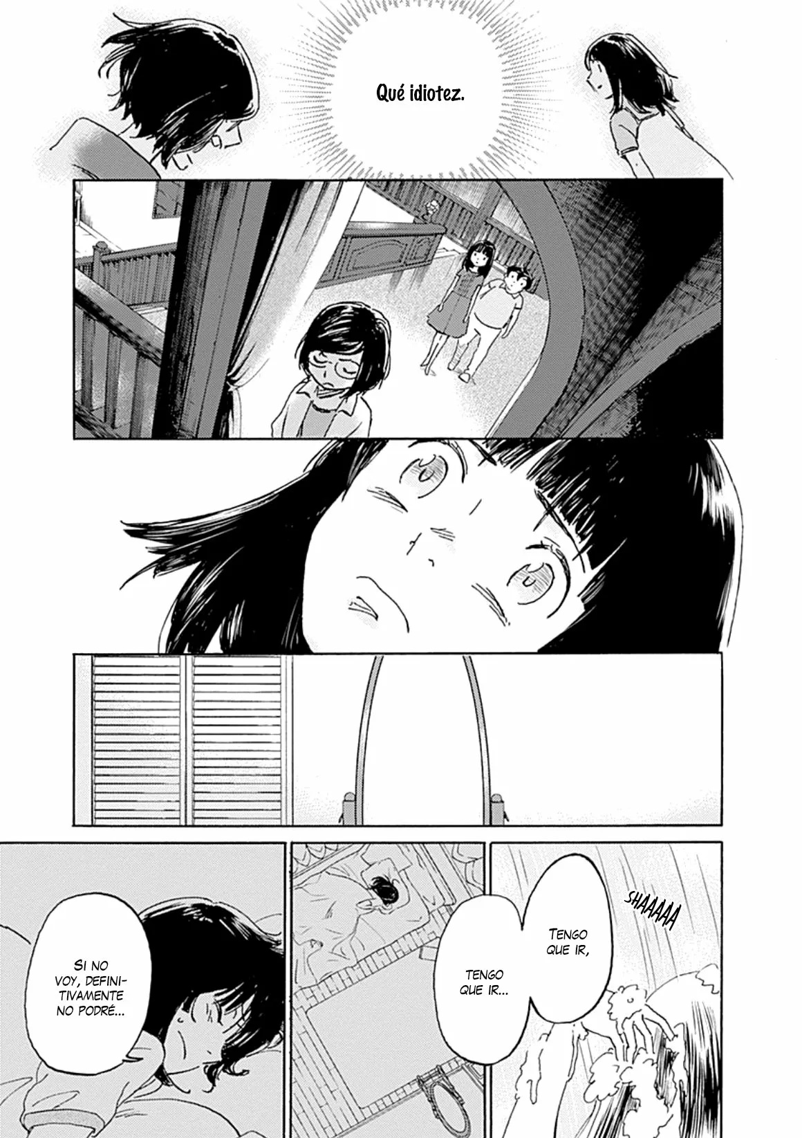 Lonely Castle in the Mirror Vol. 1 Ch. 4 第9页