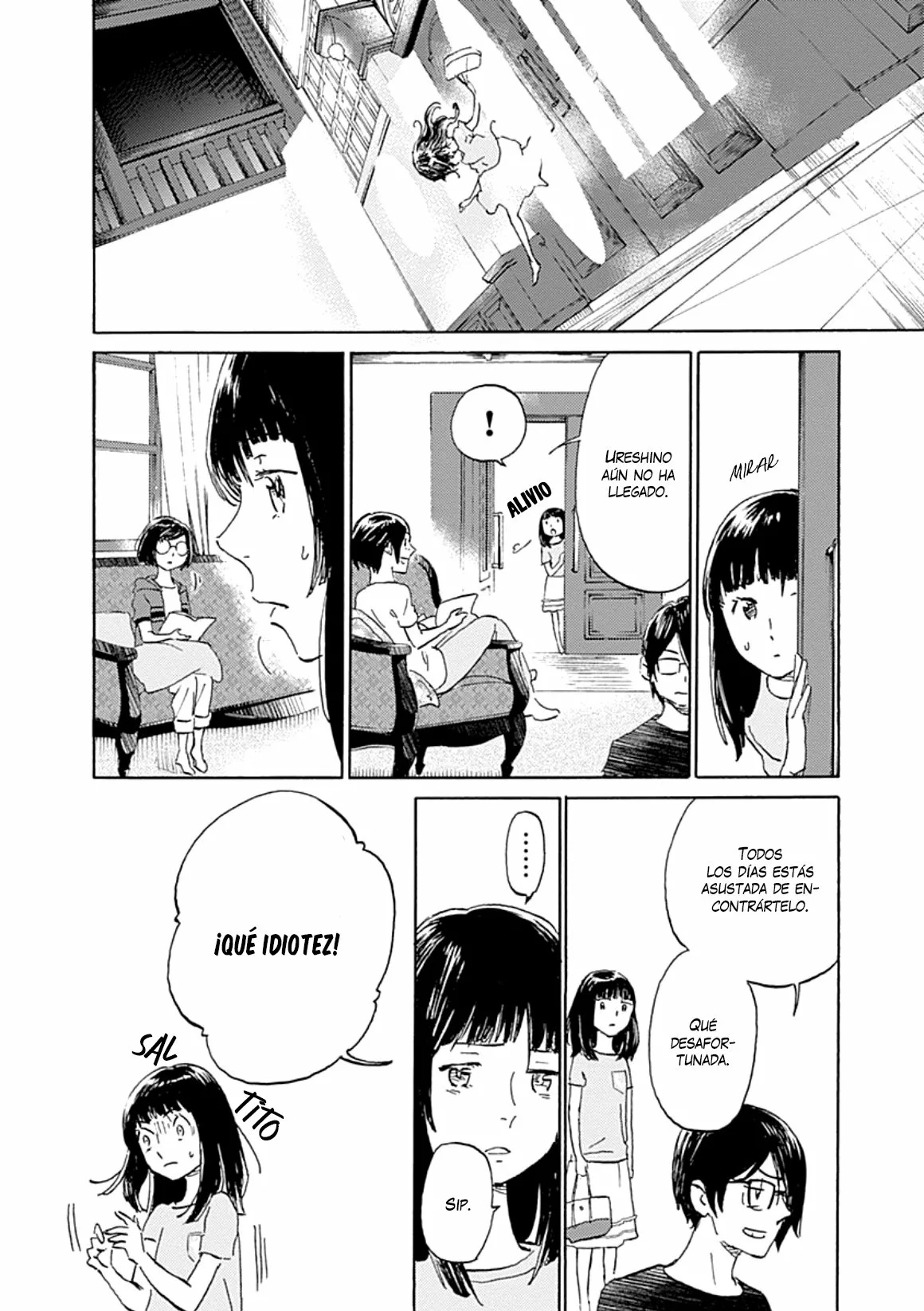 Lonely Castle in the Mirror Vol. 1 Ch. 4 第10页