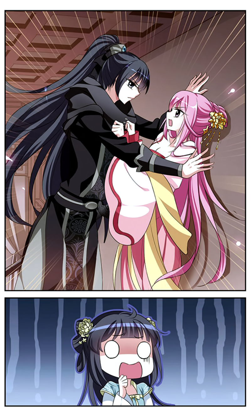 Xuan Ji Ci Ch. 5 第14页