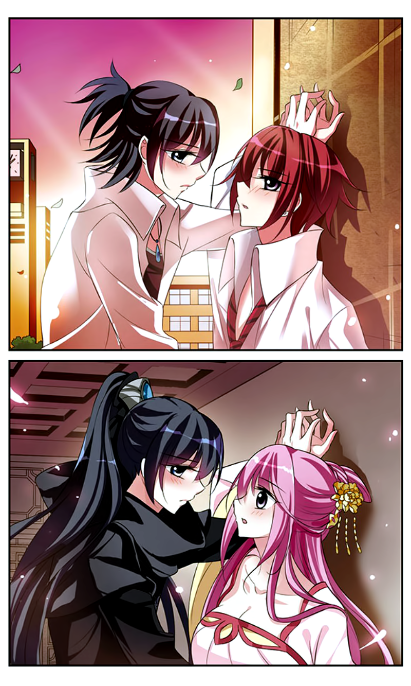 Xuan Ji Ci Ch. 5 第19页