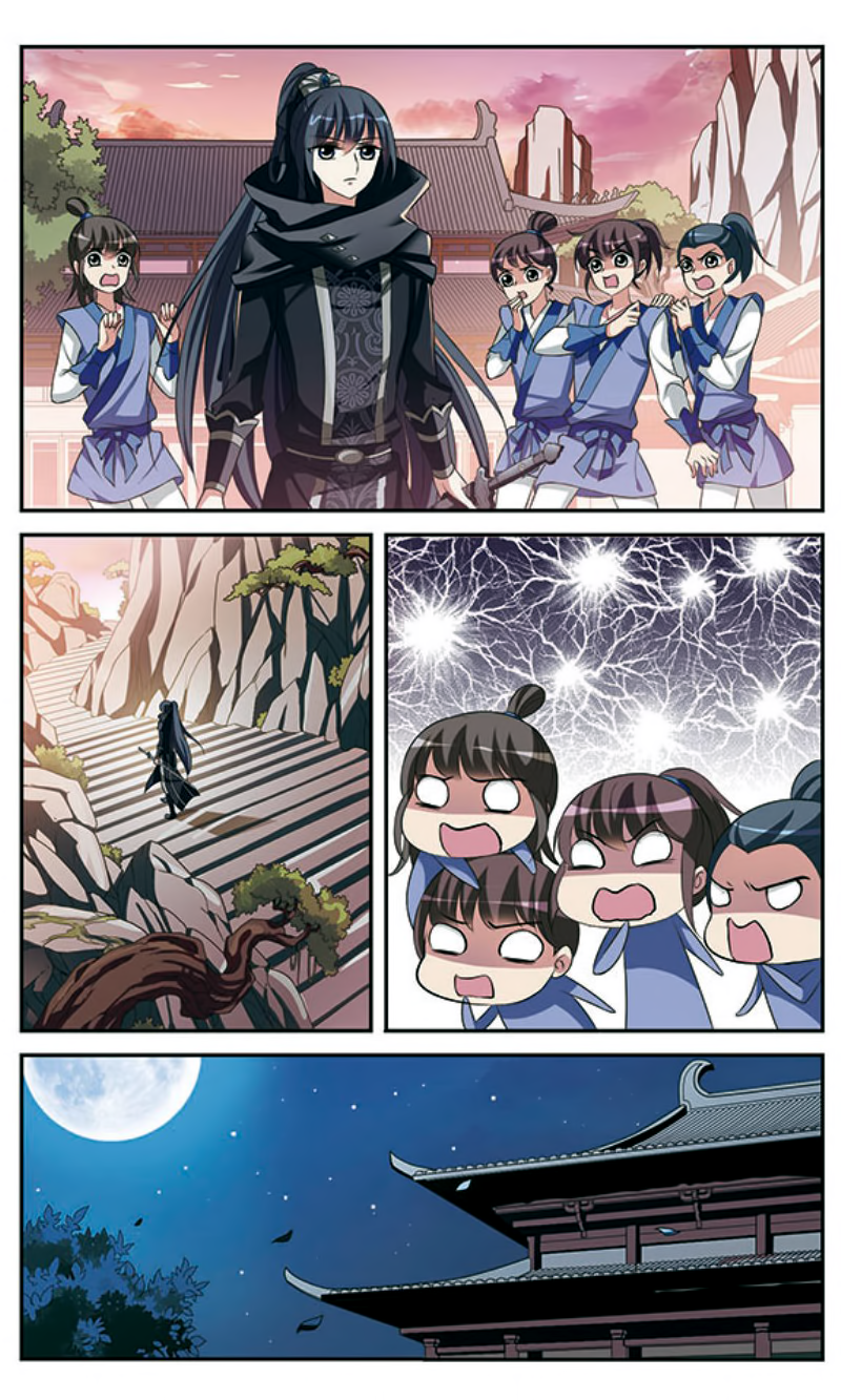 Xuan Ji Ci Ch. 5 第8页