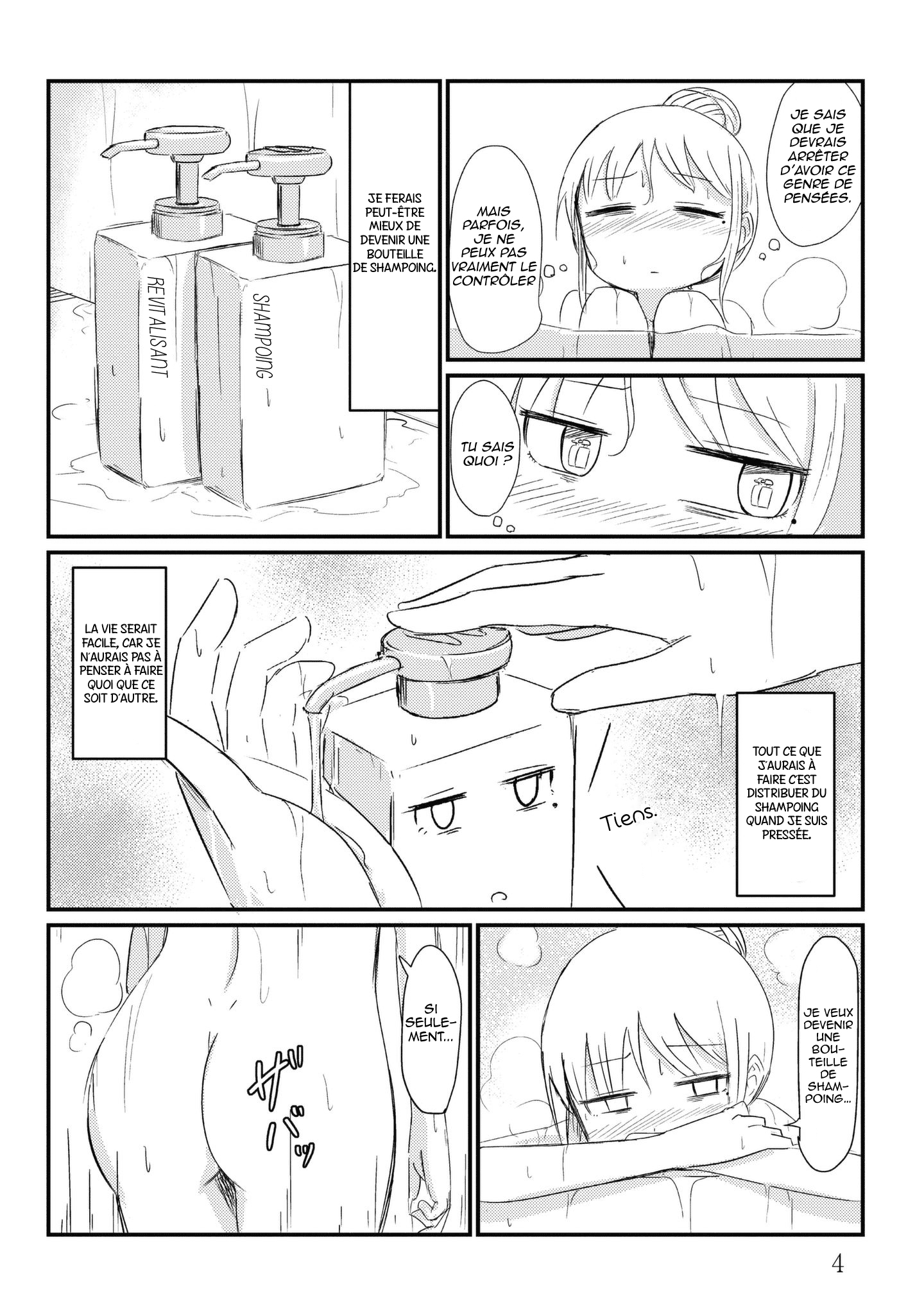 She Doesn't Know Why She Lives. Je veux devenir une bouteille de shampoing. 第6页